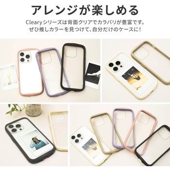 iPhone 15 Pro 耐衝撃ハイブリッドケース ストラップホール付 TPU LEPLUS NEXT