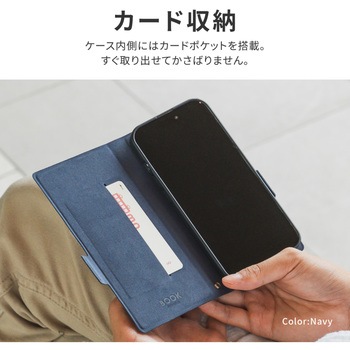 iPhone 15 Pro 薄型・軽量PUレザー手帳ケース 耐衝撃 マグネット仕様 スタンド機能 手帳型 ストラップホール付 TPU LEPLUS NEXT