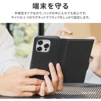 iPhone 15 Pro 薄型・軽量PUレザー手帳ケース 耐衝撃 マグネット仕様 スタンド機能 手帳型 ストラップホール付 TPU LEPLUS NEXT