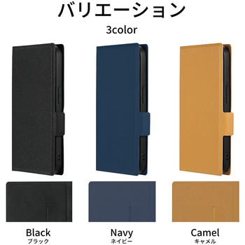 iPhone 15 Pro 薄型・軽量PUレザー手帳ケース 耐衝撃 マグネット仕様 スタンド機能 手帳型 ストラップホール付 TPU LEPLUS NEXT