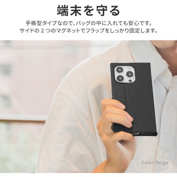 iPhone 15 Plus iPhone 14 Plus 薄型・軽量PUレザー手帳ケース 耐衝撃 マグネット仕様 スタンド機能 手帳型 ストラップホール付 TPU LEPLUS NEXT