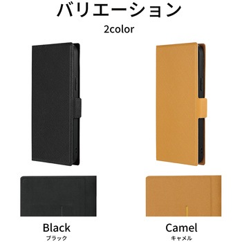 iPhone 15 Plus iPhone 14 Plus 薄型・軽量PUレザー手帳ケース 耐衝撃 マグネット仕様 スタンド機能 手帳型 ストラップホール付 TPU LEPLUS NEXT