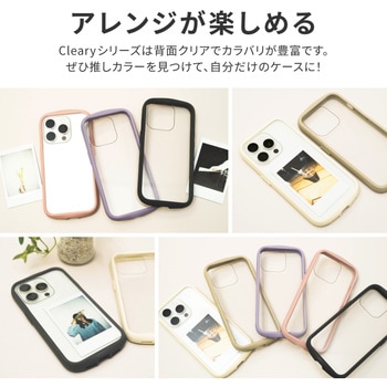 iPhone 15 Pro 耐衝撃ハイブリッドケース ストラップホール付 TPU LEPLUS NEXT