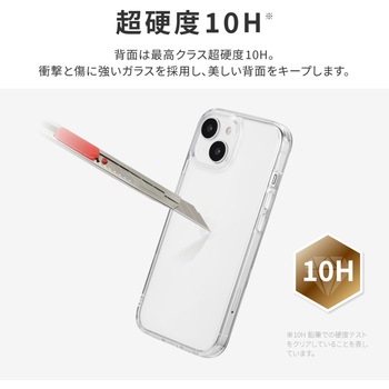 iPhone 15 iPhone14 耐傷・ガラスハイブリッドケース 耐衝撃 ストラップホール付 TPU - LEPLUS NEXT