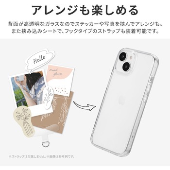 iPhone 15 iPhone14 耐傷・ガラスハイブリッドケース 耐衝撃 ストラップホール付 TPU - LEPLUS NEXT