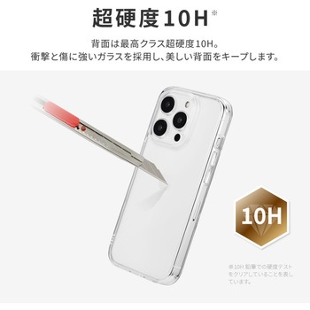 iPhone 15 Pro 耐傷・ガラスハイブリッドケース 耐衝撃 ストラップホール付 TPU - LEPLUS NEXT