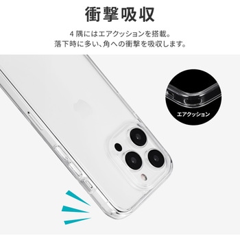 iPhone 15 Pro 耐傷・ガラスハイブリッドケース 耐衝撃 ストラップホール付 TPU - LEPLUS NEXT