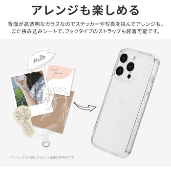 iPhone 15 Pro 耐傷・ガラスハイブリッドケース 耐衝撃 ストラップホール付 TPU - LEPLUS NEXT