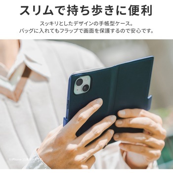 iPhone 15 Plus iPhone 14 Plus 薄型・軽量PUレザー手帳ケース 耐衝撃 マグネット仕様 スタンド機能 手帳型 ストラップホール付 TPU LEPLUS NEXT
