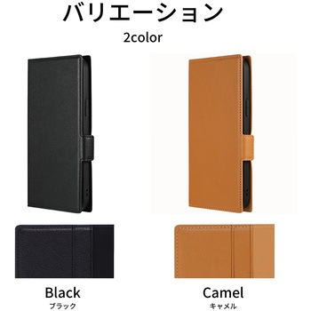 iPhone 15 Plus iPhone 14 Plus 薄型・軽量PUレザー手帳ケース 耐衝撃 マグネット仕様 スタンド機能 手帳型 ストラップホール付 TPU LEPLUS NEXT
