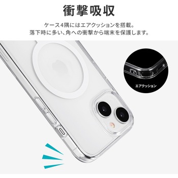 iPhone 15 iPhone14 超硬・高速充電対応ハイブリッドケース 耐衝撃 ストラップホール付 TPU LEPLUS NEXT