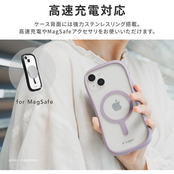 iPhone 15 iPhone14 高速充電対応・耐傷・耐衝撃ハイブリッドケース ストラップホール付 TPU LEPLUS NEXT