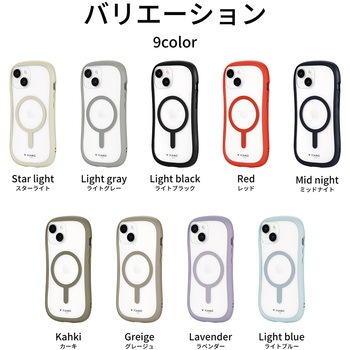 iPhone 15 iPhone14 高速充電対応・耐傷・耐衝撃ハイブリッドケース ストラップホール付 TPU LEPLUS NEXT