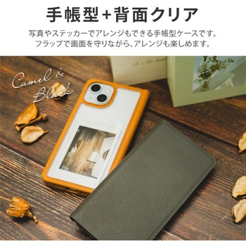 iPhone 15 iPhone14 軽量・背面クリアフラップケース 耐衝撃 薄型 マグネット仕様 ストラップホール付 LEPLUS NEXT