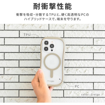 iPhone 15 Pro 高速充電対応・耐傷・耐衝撃ハイブリッドケース ストラップホール付 TPU LEPLUS NEXT