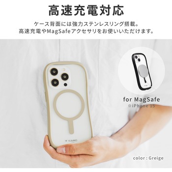 iPhone 15 Pro 高速充電対応・耐傷・耐衝撃ハイブリッドケース ストラップホール付 TPU LEPLUS NEXT