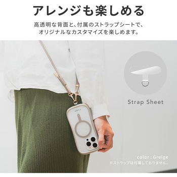 iPhone 15 Pro 高速充電対応・耐傷・耐衝撃ハイブリッドケース ストラップホール付 TPU LEPLUS NEXT