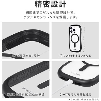 iPhone 15 Pro 高速充電対応・耐傷・耐衝撃ハイブリッドケース ストラップホール付 TPU LEPLUS NEXT