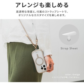 iPhone 15 Pro 高速充電対応・耐傷・耐衝撃ハイブリッドケース ストラップホール付 TPU LEPLUS NEXT