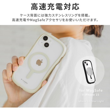 iPhone 15 Plus iPhone 14 Plus 充電・耐傷・耐衝撃ケース ストラップホール付 TPU LEPLUS NEXT