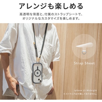 iPhone 15 Plus iPhone 14 Plus 充電・耐傷・耐衝撃ケース ストラップホール付 TPU LEPLUS NEXT