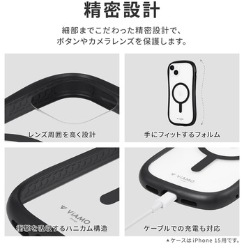 iPhone 15 Plus iPhone 14 Plus 充電・耐傷・耐衝撃ケース ストラップホール付 TPU LEPLUS NEXT
