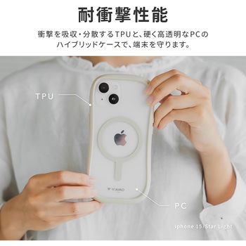 iPhone 15 Plus iPhone 14 Plus 充電・耐傷・耐衝撃ケース ストラップホール付 TPU LEPLUS NEXT