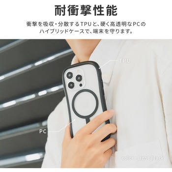 iPhone 15 Pro Max 高速充電対応・耐傷・耐衝撃ハイブリッドケース ストラップホール付 TPU LEPLUS NEXT