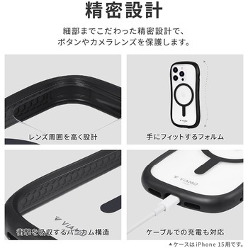 iPhone 15 Pro Max 高速充電対応・耐傷・耐衝撃ハイブリッドケース ストラップホール付 TPU LEPLUS NEXT