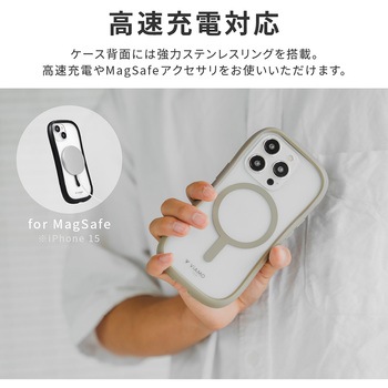 iPhone 15 Pro Max 高速充電対応・耐傷・耐衝撃ハイブリッドケース ストラップホール付 TPU LEPLUS NEXT