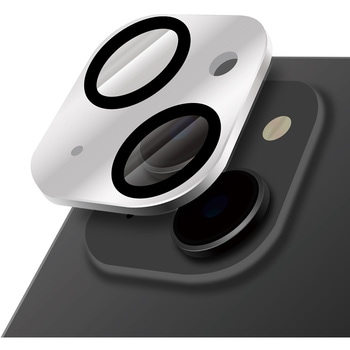 iPhone 15 iPhone 15 Plus レンズ保護アルミカバー レンズ一体型 LEPLUS NEXT