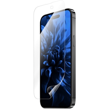 iPhone 15 Pro 保護フィルム ブルーライトカット 指紋防止 - LEPLUS NEXT