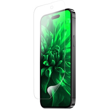 iPhone 15 Pro 保護フィルム 反射防止 指紋防止 - LEPLUS NEXT
