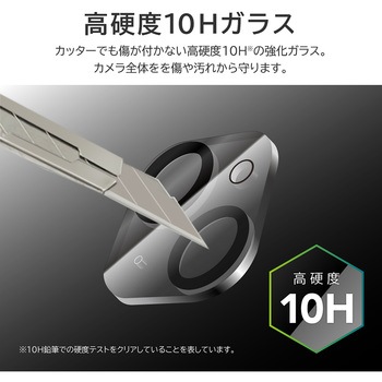 iPhone 15 iPhone 15 Plusレンズ保護ガラス レンズ一体型 超透明 LEPLUS NEXT