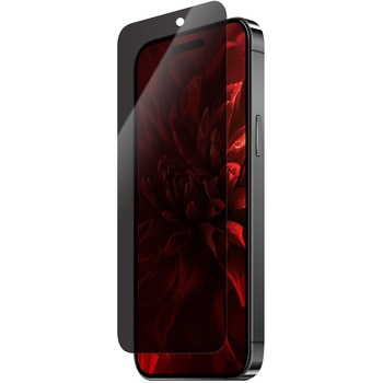 iPhone 15 ガラスフィルム 覗き見防止180° LEPLUS NEXT