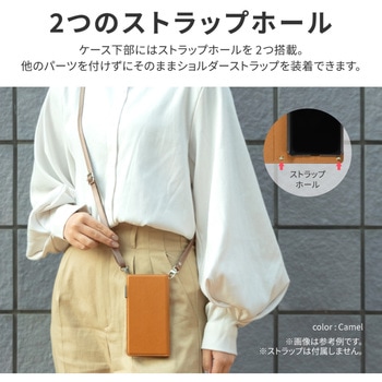 AQUOS sense8 薄型・軽量PUレザー手帳型 マグネット仕様 スタンド機能 LEPLUS NEXT