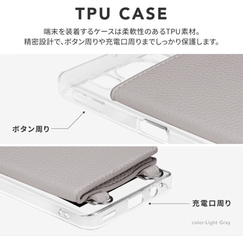 AQUOS sense8 カード収納付きレザーケース ストラップホール付き LEPLUS NEXT