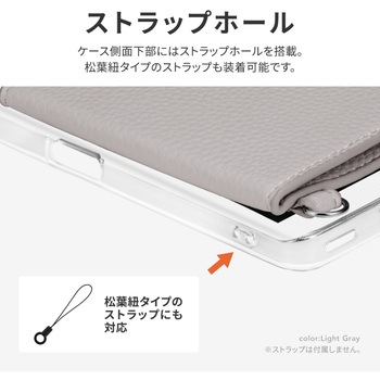 AQUOS sense8 カード収納付きレザーケース ストラップホール付き LEPLUS NEXT