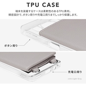 AQUOS sense8 カード収納付きレザーケース ストラップホール付き LEPLUS NEXT