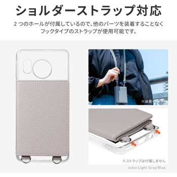 AQUOS sense8 カード収納付きレザーケース ストラップホール付き LEPLUS NEXT