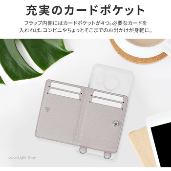 AQUOS sense8 カード収納付きレザーケース ストラップホール付き LEPLUS NEXT