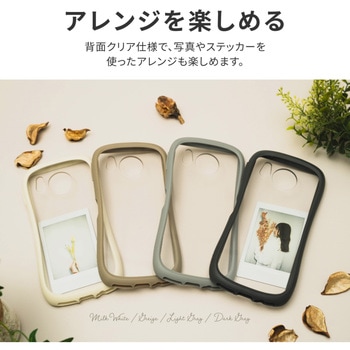 AQUOS sense8 耐衝撃ハイブリッドケース 軽量 ストラップホール付 TPU LEPLUS NEXT