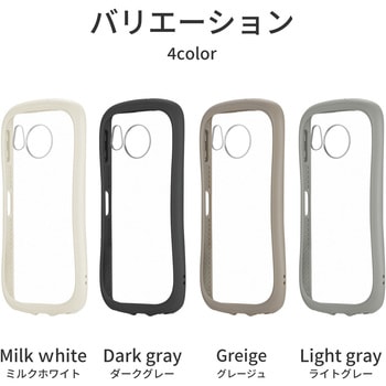 AQUOS sense8 耐衝撃ハイブリッドケース 軽量 ストラップホール付 TPU LEPLUS NEXT