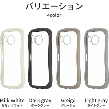 AQUOS sense8 耐衝撃ハイブリッドケース 軽量 ストラップホール付 TPU LEPLUS NEXT