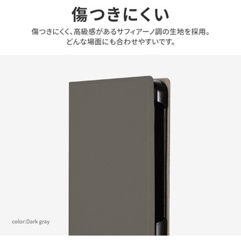 AQUOS sense8 薄型・軽量PUレザー手帳型 マグネット仕様 スタンド機能 LEPLUS NEXT