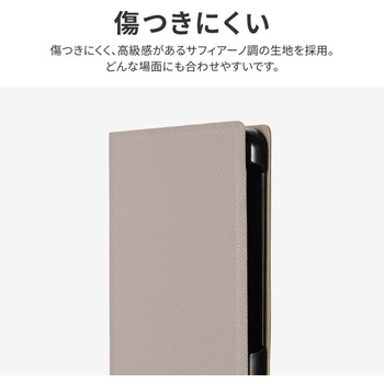 AQUOS sense8 薄型・軽量PUレザー手帳型 マグネット仕様 スタンド機能 LEPLUS NEXT