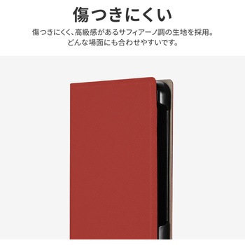 AQUOS sense8 薄型・軽量PUレザー手帳型 マグネット仕様 スタンド機能 LEPLUS NEXT
