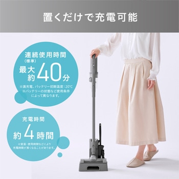 楽天市場】スティッククリーナー アイリスオーヤマ SCD-123P-H