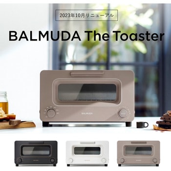 K11A-BK バルミューダ ザ トースター スチームトースター ブラック BALMUDA The Toaster K11A-BK 1個 バルミューダ  【通販モノタロウ】