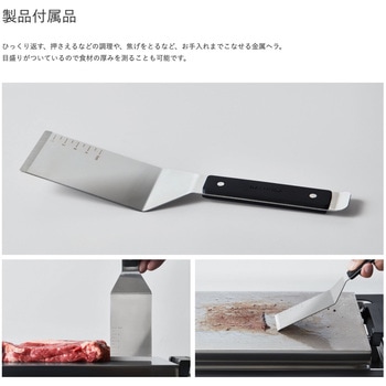 バルミューダ ザ プレート プロ ホットプレート BALMUDA The Plate Pro K10A-BK バルミューダ